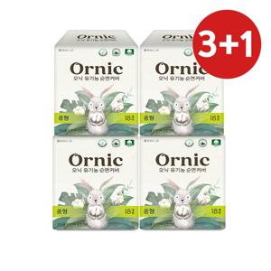 오닉 유기농 순면커버 생리대 중형 18p 3팩+본품 한팩 증정