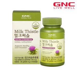 GNC 밀크씨슬 (60캡슐) 1개월분