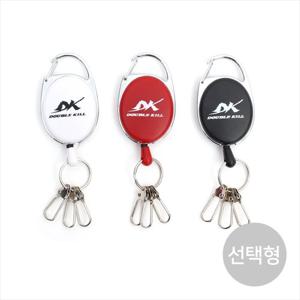 더블킬 카라비너 핀온릴 3pin 라인커터 낚시소품 클립