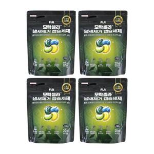 [피지][ FIJI ] 엘지 피지 캡슐 세제 20개입 4개 모락셀라 땀 냄새 빨래 쉰내 제거