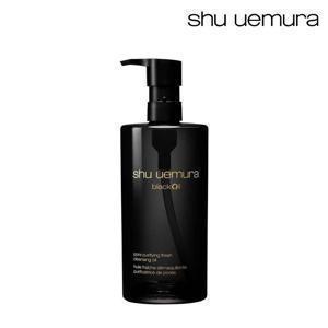 슈에무라 SHU UEMURA 블랙 클렌징 오일450ml