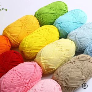 40-50g/세트 4겹 밀크 코튼 뜨개실 바느질 염색 라나스 크로셰 공예 스웨터 모자 인형 저렴하게 판매