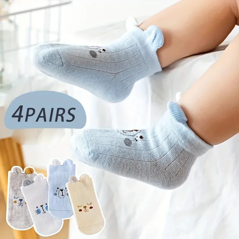 남성 아기 곰 만화 면 양말 4 쌍, 순수 면 만화 신생아 아기 양말, 귀여운 3 차원 작은 귀, Versa