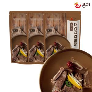 [온기] 국내산 대갓집 소갈비탕 500g x 3팩