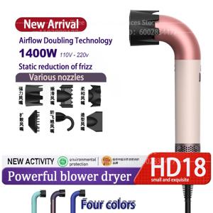 HD18New 헤어드라이어, 1400W 고출력, 빠른 건조, 가벼운 본체, 저소음, 다양한 종류의 에어 노즐이 함께 제공됩니다.