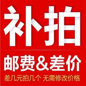 수수료