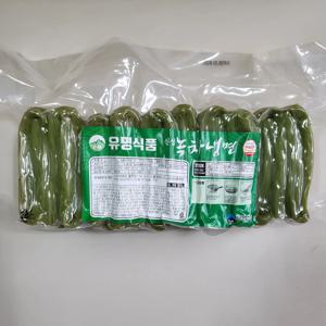 신성 녹차냉면 2kg (실온)