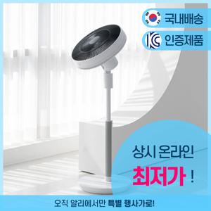 신일 14인치 무소음 에어 써큘레이터 서큘레이터 선풍기 저소음 SIF-BZ173D
