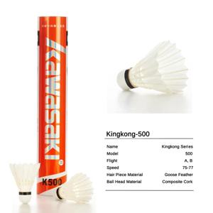 가와사키 킹콩 500/700 클럽 및 훈련용 깃털 배드민턴 셔틀콕 라켓 스포츠 속도 76 77 내구성 배드민턴