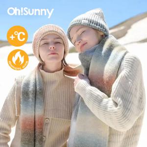 OhSunny 여성용 따뜻한 양모 비니 모자 세트, 레인보우 스카프, 귀여운 그라데이션 색상, 방한 보넷 목도리, 겨울 니트