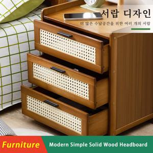 침실 침대 옆 가구 침실 거실 스탠드에 대한 서랍 드레서와 현대 간단한 단단한 나무 스탠드