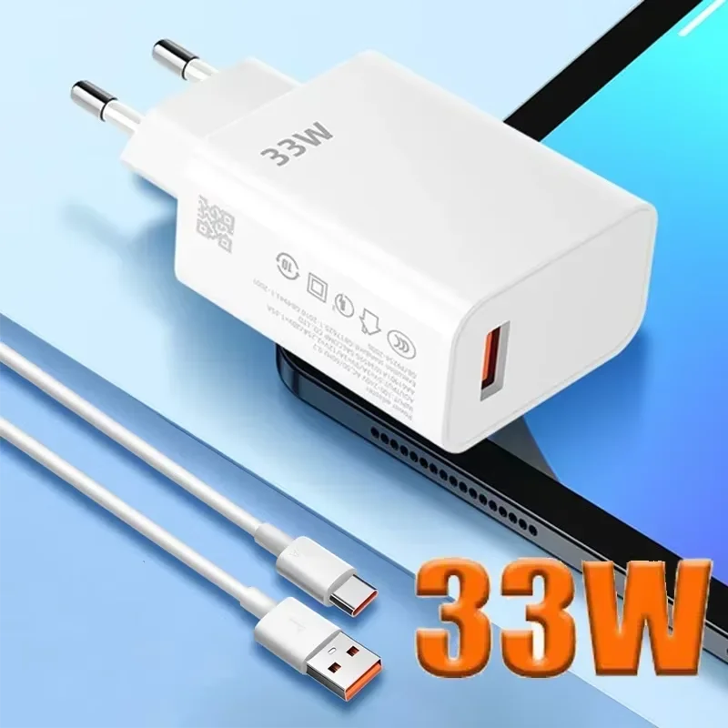 33W USB 충전기 및 6A 데이터 케이블 빠른 Charge3.0 iPhone 용 휴대 전화 어댑터 Xiaomi 13 Samsung Huawei 어댑터 고속 충전