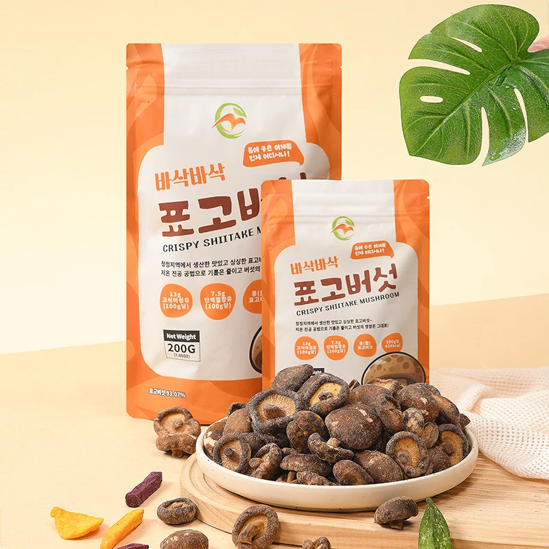 표고버섯칩 과자 건강간식 다이어트간식 어린이간식 핑거푸드