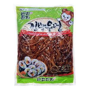 반찬단지 김밥우엉 3mm 1kg