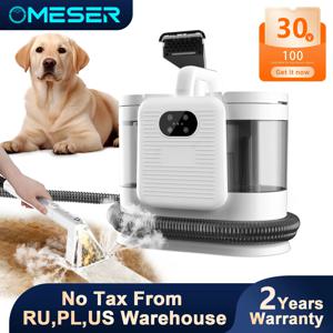 C988 패브릭 클리너 1650W 나일론 원형 브러시 헤드 터치스크린 저온/고온 스팀 청소 살균 카펫 매트리스 커튼용