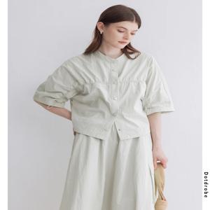 DotDrobe 여성용 야외 테크 드라이 멀티웨어 조절 가능한 스탠드 칼라 자외선 차단 셔츠 하프 스커트 봄 코튼 블렌드 짧은 코트
