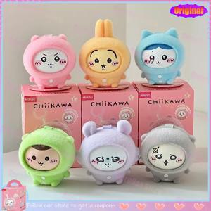 정통 재고 있음 Miniso Chiikawa Nightwear 얼굴 변경 펜던트 블라인드 박스 비닐 시리즈 가방 장식 펜던트 여성 선물