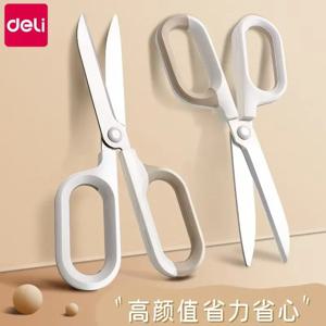 강력하고 노동력을 절약해주는 가위, 고급스러운 사무용 가정용 대형 스테인레스 스틸 어린이 및 학생 안전 가위 ki