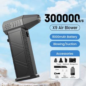 X9 터보 팬 제트 300000RPM 터보 제트 송풍기 PC/키보드/가정/자동차 청소용 공기 먼지 떨이 송풍기 용 브러시리스 진공 청소기 송풍기