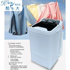 8KG 세탁기, 대용량, 가정용 110V 220V, 침대 시트, 이불 커버, 다운 재킷 세탁