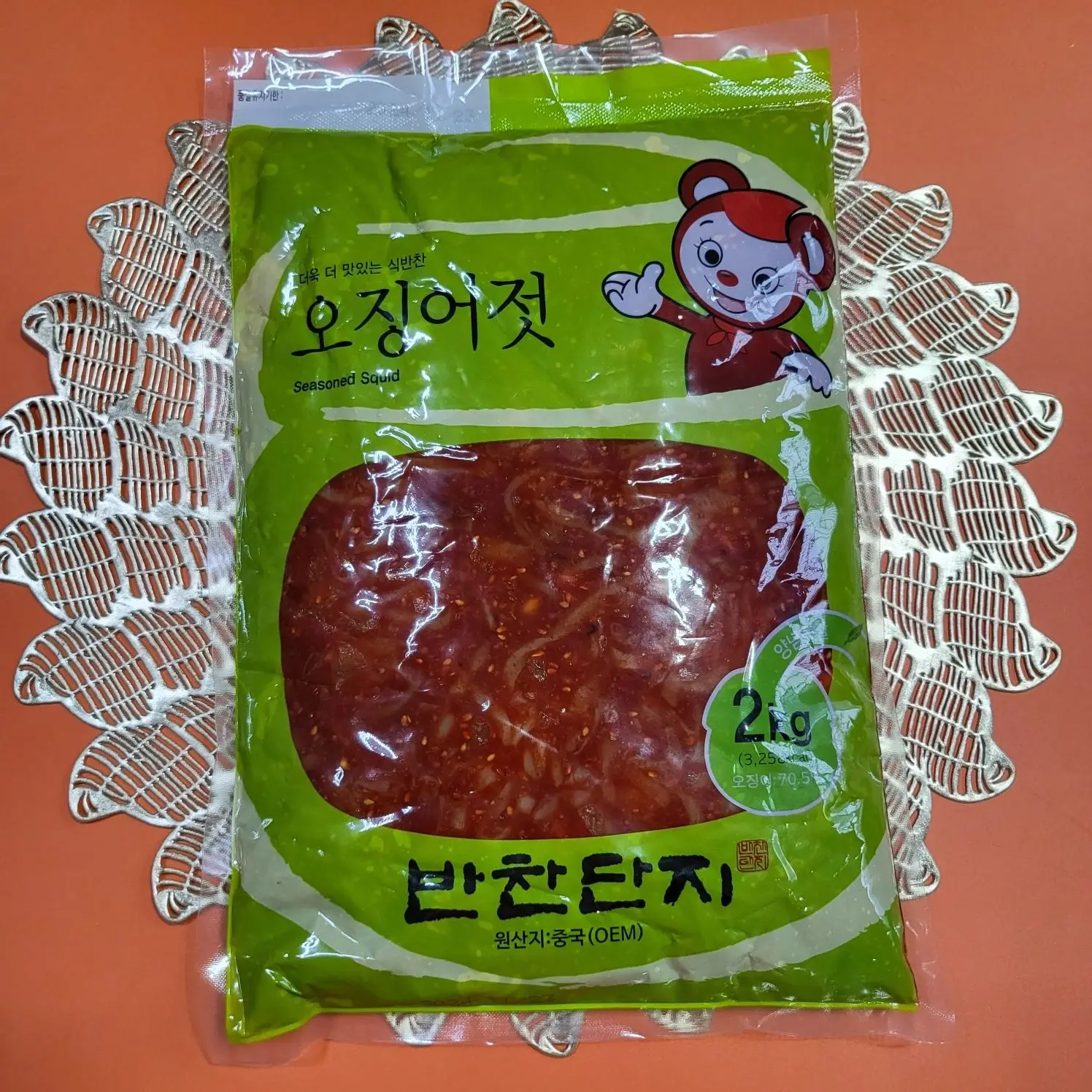 반찬단지 오징어젓 2kg (PE) (무료배송)