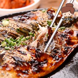 국산 동해안 겨울제철 임연수 1kg 새치(5~8미 내외)
