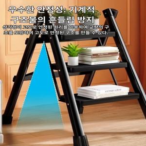 50년 사용가능다기능 가정용 접이식 사다리 가정용접이식사다리 선반 다중 크로스 보강 마루를 손상시키지 않다 소형 사다리 흔들림