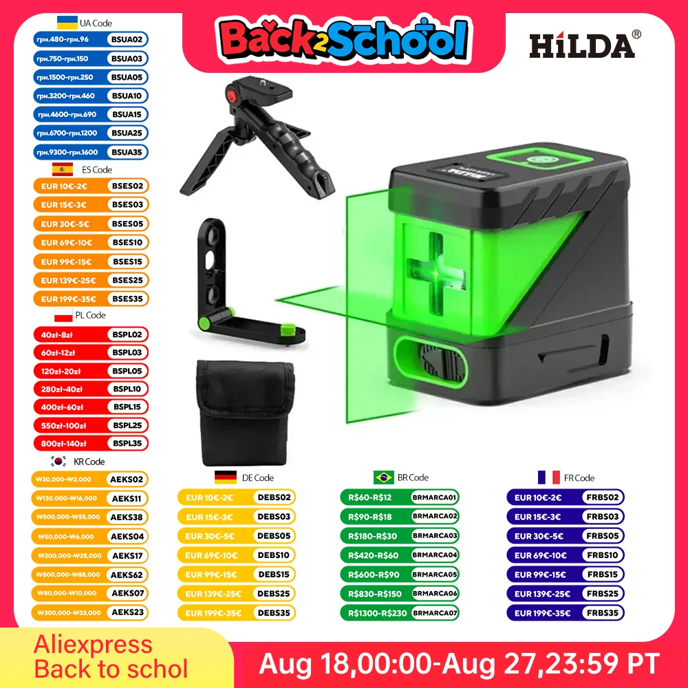 HILDA 그린 빔 레이저 수평 수직 크로스 라인 미니 레이저 레벨, 셀프 레벨링, 2 라인