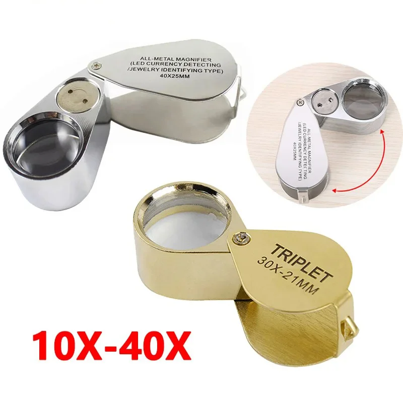 10X-40X 접이식 눈 돋보기 Jewllery Loupe 돋보기 보석 동전 우표에 대한 휴대용 금속 돋보기 광학 렌즈