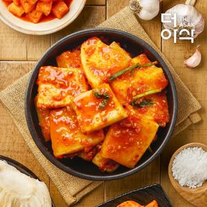 [예가] 석박지 2kg