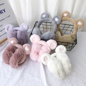 어린이용 부드럽고 두꺼운 곰 귀 워머, 귀 보호 귀마개, 따뜻한 귀 머프