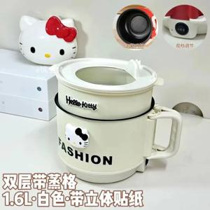 Sanrio 헬로 키티 우유 요리 냄비 만화 귀여운 전기 요리 냄비 Kawaii 비 스틱 찜 인스턴트 국수 냄비 선물
