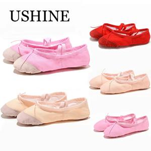 USHINE 업그레이드 천/가죽 머리 요가 슬리퍼 교사 체육관 실내 운동 캔버스 발레 댄스 신발 어린이 키즈 여자 여자