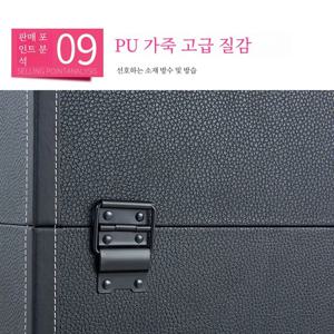 고급 발 마사지 기술자 시계, 족욕기, 귀 청소 도구 상자, 남녀 공용 여행용 캐리어
