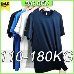 110-180KG 플러스 사이즈 남성 티셔츠 2종 세트 속건 반팔 티셔츠 헬스장 피트니스 트레이너 러닝탑 스포츠웨어 남성 의류