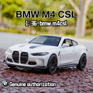 1/36 BMW M4 CSL 합금 장난감 자동차 모델 높은 시뮬레이션 금속 정품 도어 열림 뒤로 기능 소년 생일 선물 컬렉션