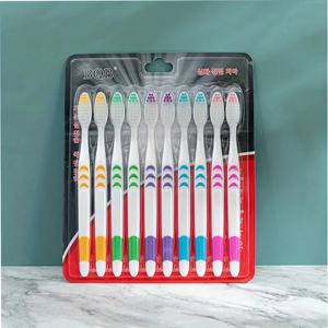 10pcs 더블 울트라 소프트 칫솔, 대나무 숯 NanoToothbrushes, 치과 개인 치아 브러쉬 지원 성인 칫솔