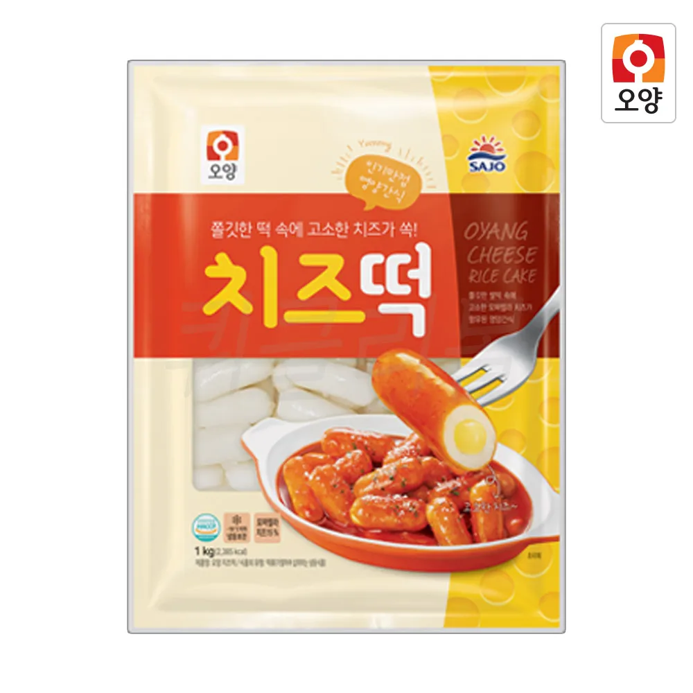 치즈떡 1kg / 치즈 떡사리