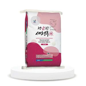 2024년 햅쌀 새청무쌀 10kg*2 (총 20kg) #당일도정 #단일품종 #상등급