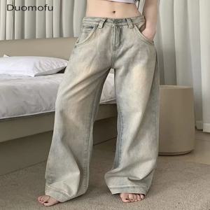 Duomofu 아메리칸 빈티지 워싱 디스트레스드 스트리트 여성 청바지, 용수철 패션, 전체 길이, 심플 루즈 시크 스트레이트 여성 청바지