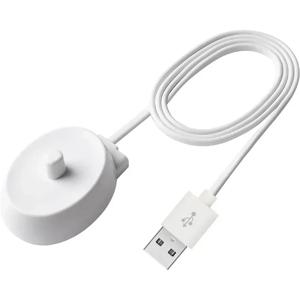오랄비 전동칫솔용 리시 USB 충전 거치대, 안전하고 신뢰할 수 있는 휴대용 방수 유도 충전 거치대 (여행용)