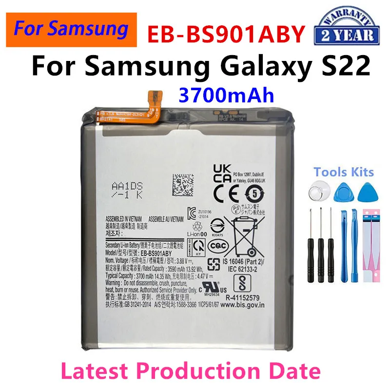 2025년 삼성 갤럭시 S22용 새 제품 EB-BS901ABY 3700mAh 고품질 교체용 배터리