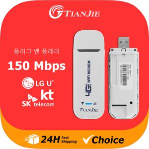 TIANJIE U800 4G LTE USB 와이파이 모뎀, 플러그 앤 플레이 휴대용 라우터, 보조배터리 USB 전원, 150Mbps 고속 네트워크(SK Telecom/KT Corporation/LG Uplus Compatible)