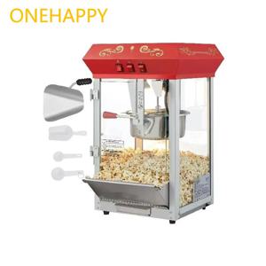 ONEHAPPY 상업용 팝콘 기계 8/12 온스 주전자 수조 팝콘 기계 팝콘 컨트롤러가 있는 3개 스위치