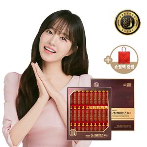 [농협홍삼]한삼인 산삼배양근본 20ml x 30병+쇼핑백