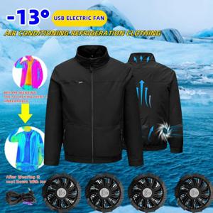 -15 ℃   여름 팬 자켓 남성용 냉각 기능성 아웃웨어 에어컨 냉동 의류 여성 낚시 캠핑 쿨 코트