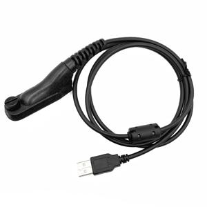 모토로라 dgp8550e dgp5550e dgp8050e dgp5050e xpr7550e xpr7580e xpr7350e xpr7380e dp4600e dp4601e용 USB 프로그래밍 케이블