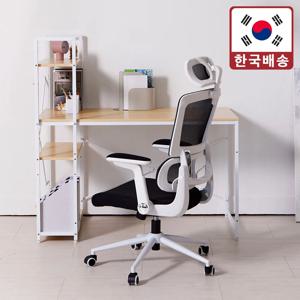 No.81 메쉬 플립형 팔걸이 요추지지 컴퓨터 사무용 책상 게이밍 의자