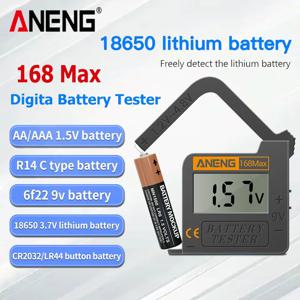 AA/AAA/1.5V/9V/C/D ANENG 168Max 디지털 배터리 범용 테스터 디지털 3.7V 리튬 배터리 CR2032/LR44 버튼 배터리 테스터