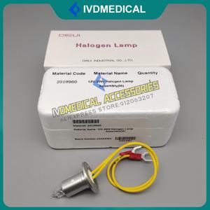기존 Dirui 12V20W CS-T180 CS-T240 CS-T240Plus CS-T300 CS400 할로겐 램프 DIRUI CST180 CST240 CS300 12V 20W